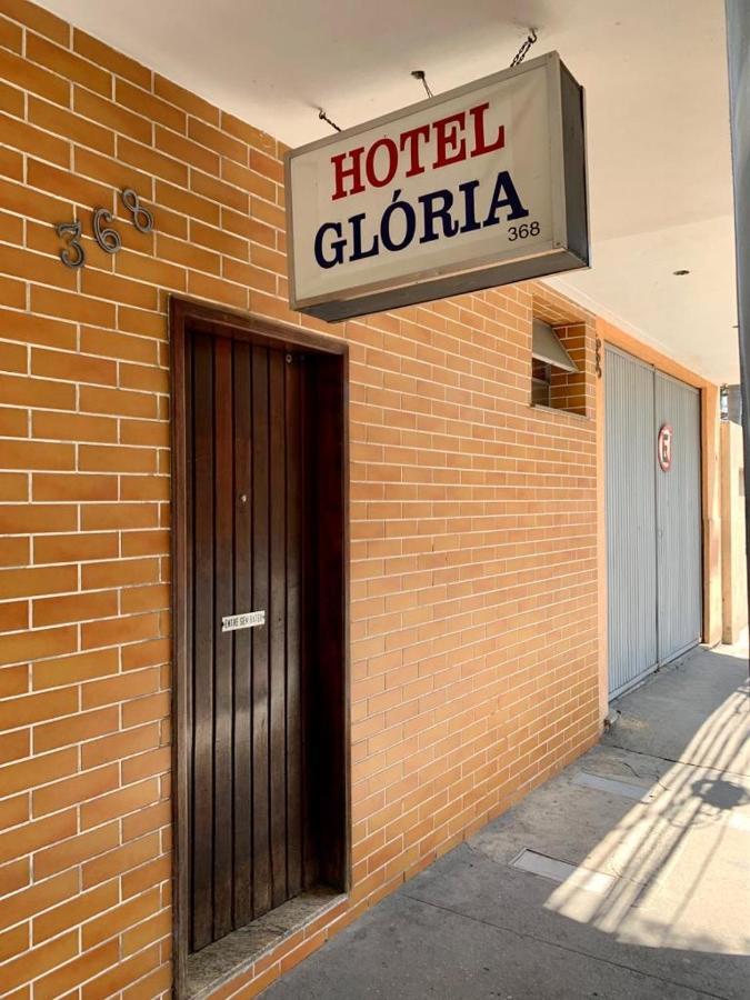 Hotel Gloria Νιτερόι Εξωτερικό φωτογραφία